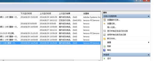 Win7ӡC(j)(q)(dng)ʾW(wng)indowڸµđ(yng)(du)