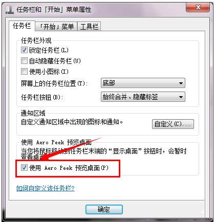 怎樣安裝xp系統(tǒng)最簡(jiǎn)單方便