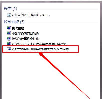 怎樣安裝xp系統(tǒng)最簡(jiǎn)單方便