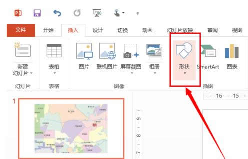 Win7XpowerpointԶx߅Dν̳
