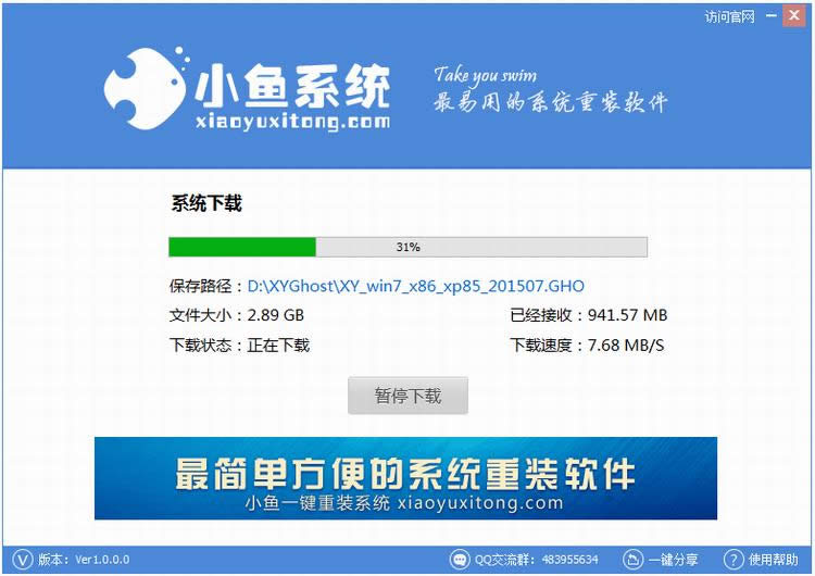 (jin)ηϵy(tng)bܛd