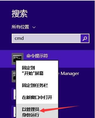 Win8.1ϵy(tng)ע(c)dllocxļʧ̎