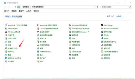 Win7Xӡļxps/pdfô