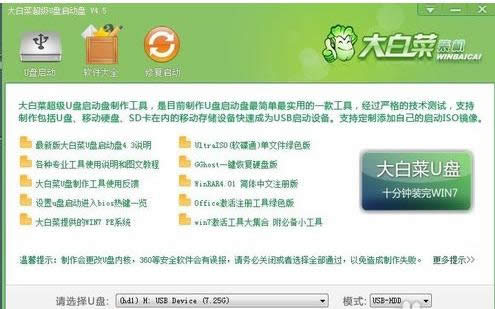 1470275929121078.png 5.png