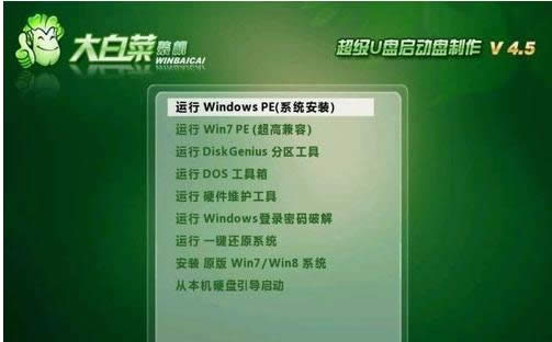 1470275939842131.png 7.png