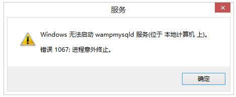 XMySQL(w)oӈe1067ôk