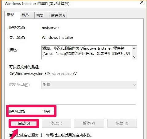 XІӲwindows installerյ̎