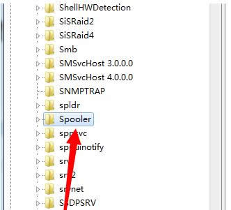 Win7ϵyprint spooler՟oôk