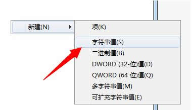 Win7ϵyprint spooler՟oôk