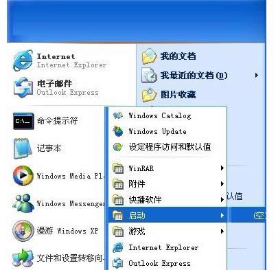 XPX_(ki)C(j)Ԅ(dng)ļAڵ̎B