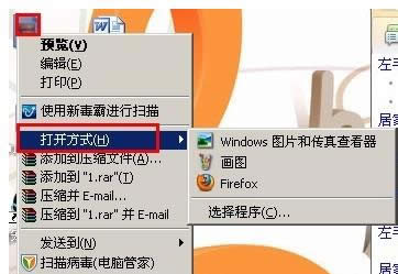X\гʾrasman.dllļGʧôk