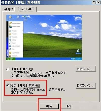 XPϵy؈DƬ_ٶđ