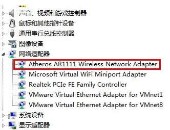 Win7BӟoWjʾ޵Lôk