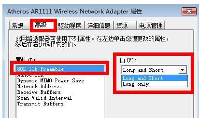 Win7BӟoWjʾ޵Lôk