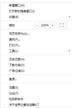 Win7ocmcc(ЇƄ)ꑽôk