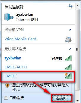 Xcmccꑽλüꑽ̳̣Dģ