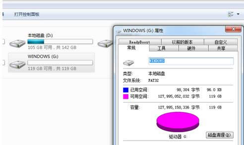 aϵyEmindOSܽB,aϵyEmindOS,bϵyܛ