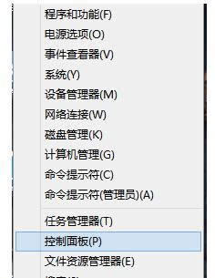 ʹWin7Ԏօ^(q)ʹüɽB