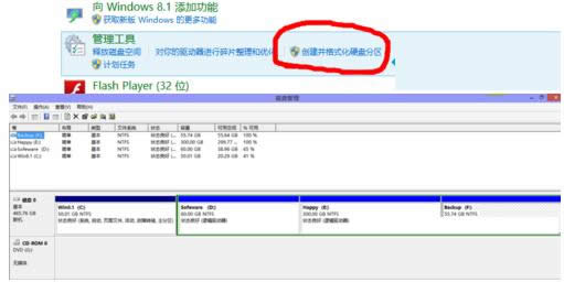 ʹWin7Ԏօ^(q)ʹüɽB