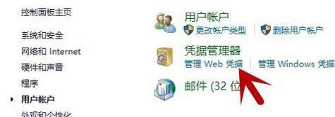 XPϵy(tng)ExplorerW(wng)퓵ܴa鿴ɷ