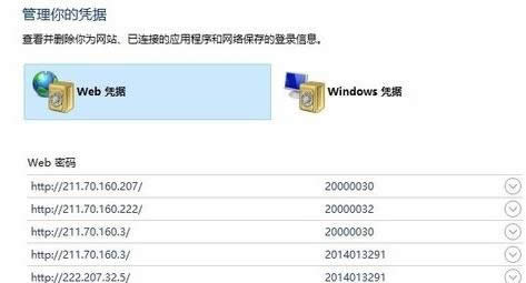 XPϵy(tng)ExplorerW(wng)퓵ܴa鿴ɷ