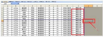 Win7/8/10Xexcel퓴ӡ̳̣Dģ