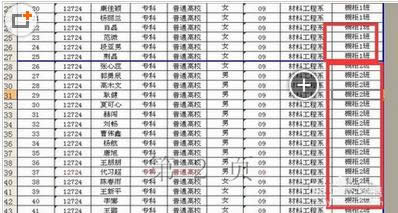 Win7/8/10Xexcel퓴ӡ̳̣Dģ