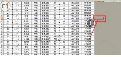 Win7/8/10Xexcel퓴ӡ̳̣Dģ