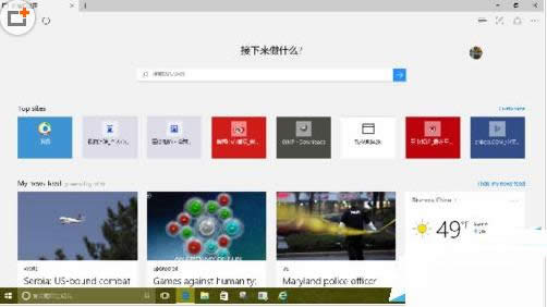 Win10 Edgeg[Զxʼ퓣퓣̳