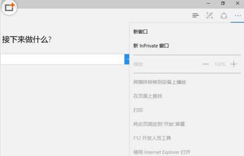 Xpowerpoint2007DƬГQЧO÷