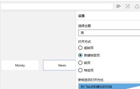 Xpowerpoint2007DƬГQЧO÷