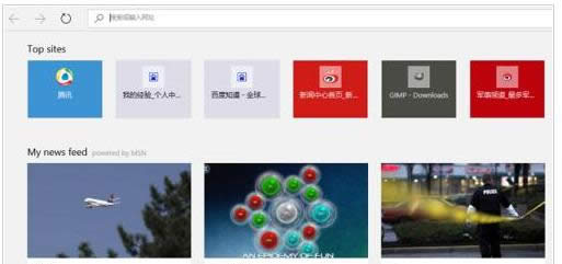 Win10 Edgeg[Զxʼ퓣퓣̳