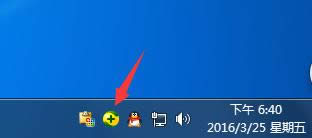 Win10_CFڿusoclient.exeļôk