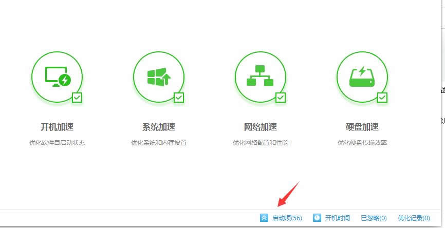 Win10_CFڿusoclient.exeļôk