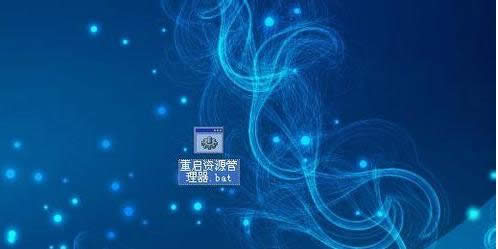 Win8ϵy(tng)؆YԴăɷNB