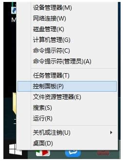 (lin)Win8.1ϵy(tng)SmartAudio]ô̎