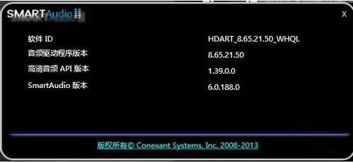 (lin)Win8.1ϵy(tng)SmartAudio]ô̎