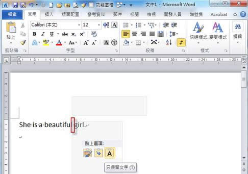 Win10ϵyݔӢԄӼmeܵ_