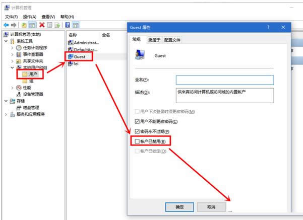 XWordęnݔӢĕrԄӼmeôk
