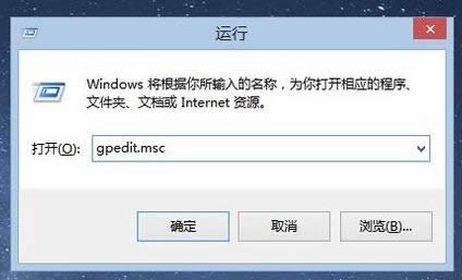 Win8ϵysԈD湦ܵP]B
