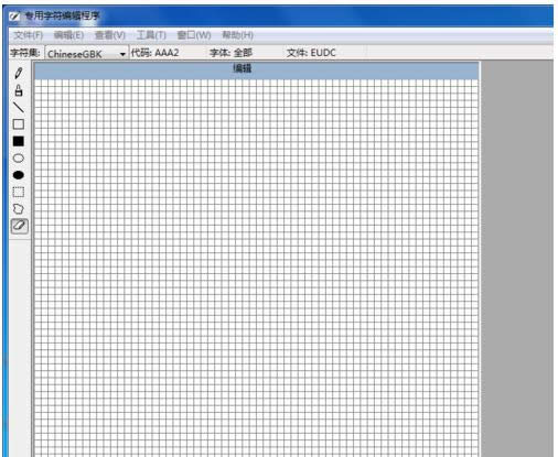 Win7ϵy(tng)ַ݋ֵĲB