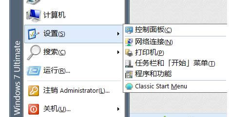 Win7bܛʾѰbһ(g)汾жd