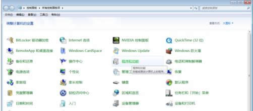 Win7bܛʾѰbһ(g)汾жd