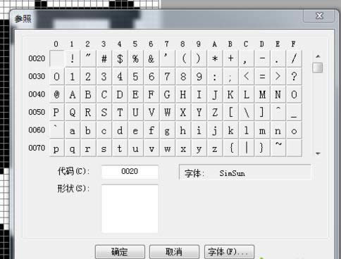 Win7ϵy(tng)ַ݋ֵĲB