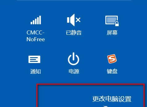 μӿWin8.1XWindowsٶȣ