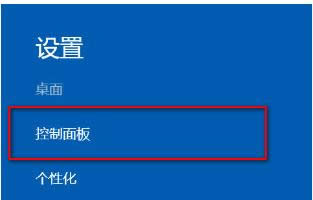 μӿWin8.1XWindowsٶ