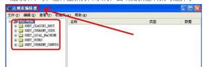 XPϵy(tng)WindowԄӸx헟oʹôk