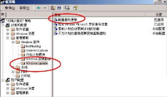 XPϵy(tng)WindowԄӸx헟oʹôk