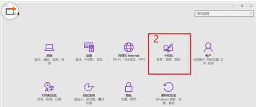 Win10]ҵęnDλ֏