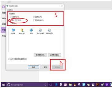 Win10]ҵęnDλ֏